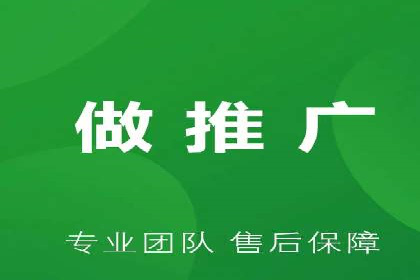 百度SEM竞价推广成功案例：某电商平台的营销奇迹