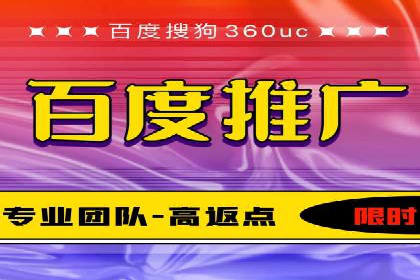 信息流运营策略实战分享